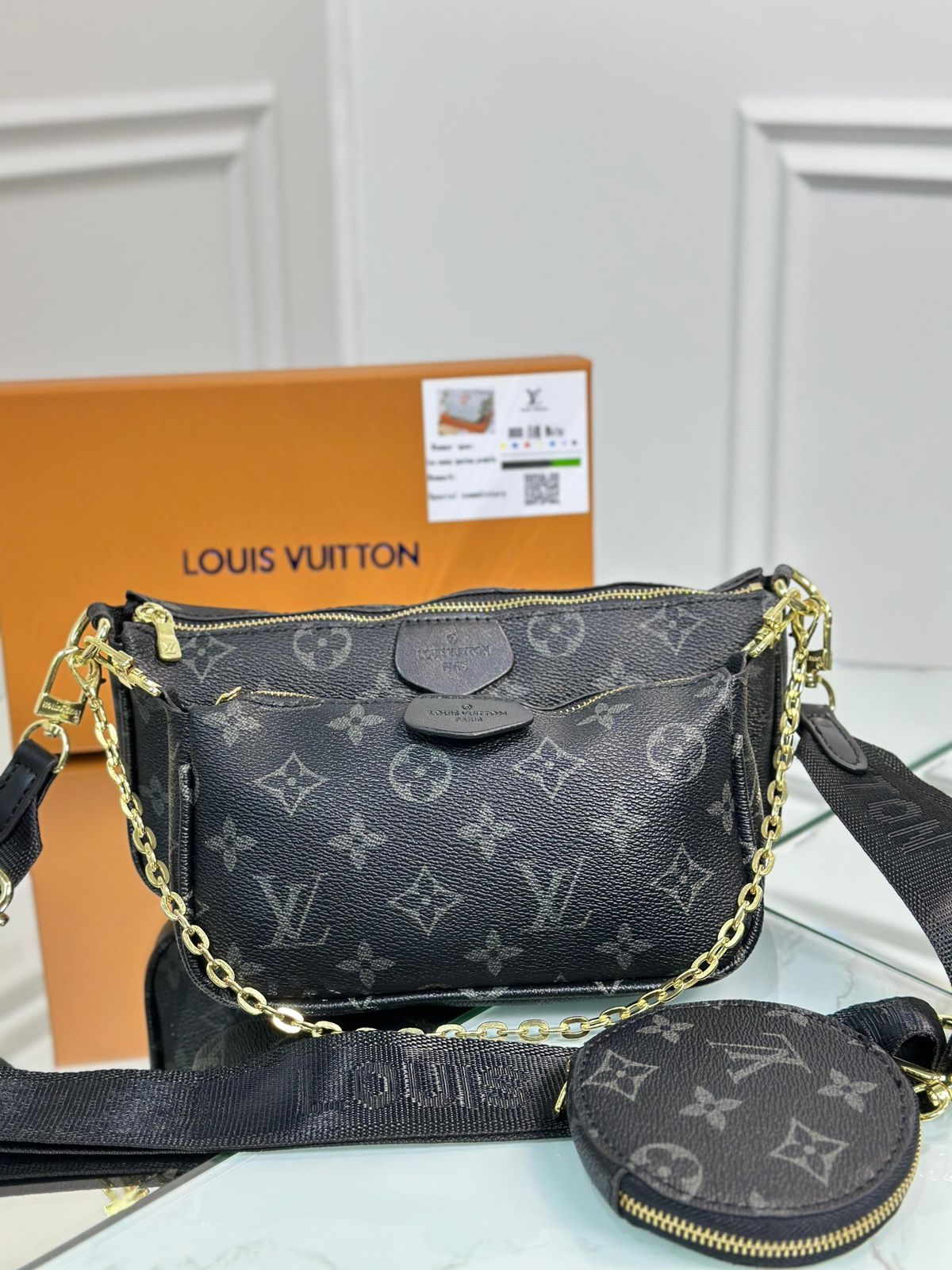 Multipochette LV